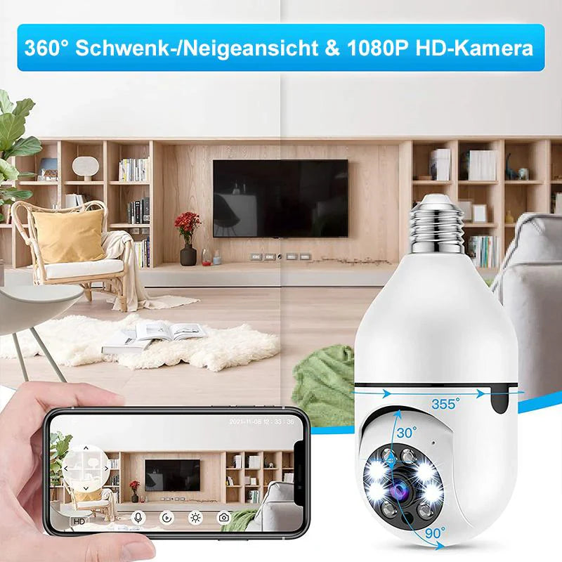 Smart Wireless Surveillance Camera with Integrated Lamp