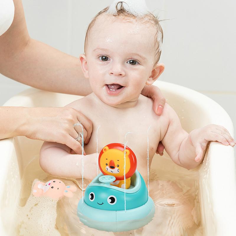 Bathing Fun Splash Toy