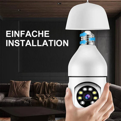 Smart Wireless Surveillance Camera with Integrated Lamp